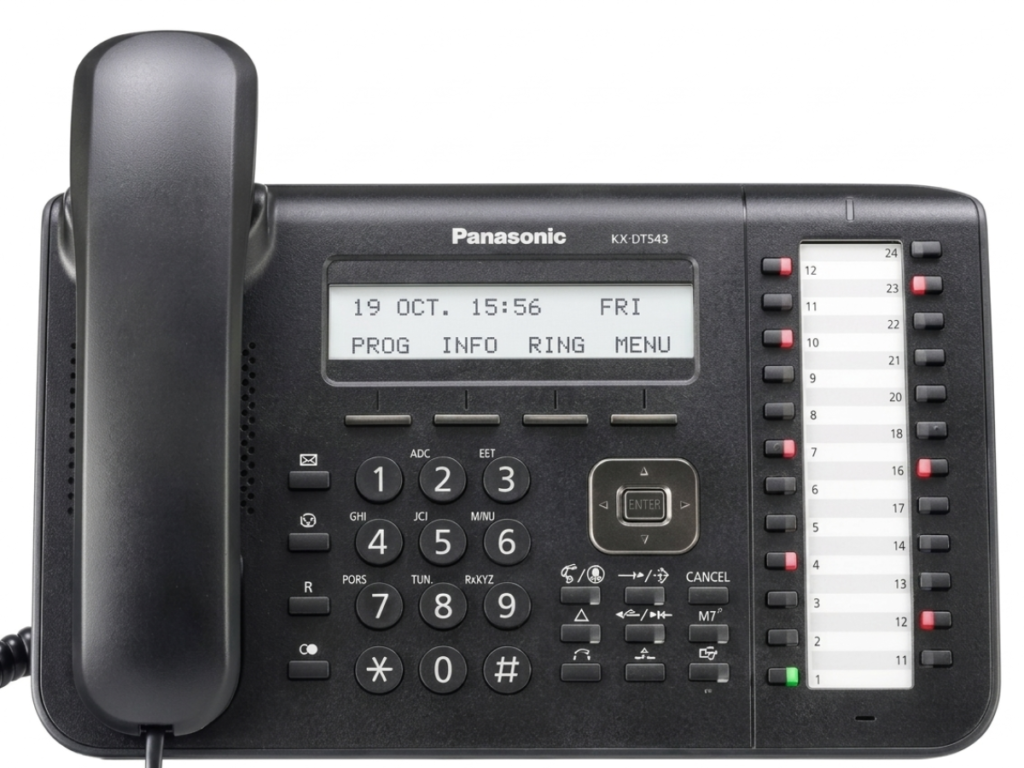Panasonic business phone system